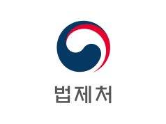 법제처와 현장 관계자가 함께 만드는 한눈에 이해되는 법령정보