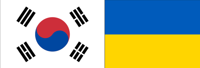 한_우_국기.png