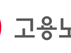 국민내일배움카드로 꿈과 일자리를 찾다